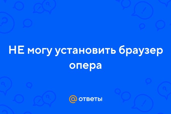 Кракен zerkalo pw