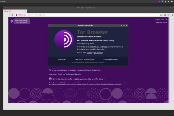 Как зайти на кракен в торе