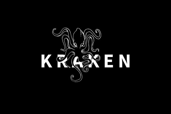 Kraken site