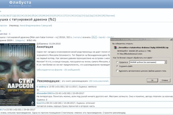 Кракен магазин kraken014 com
