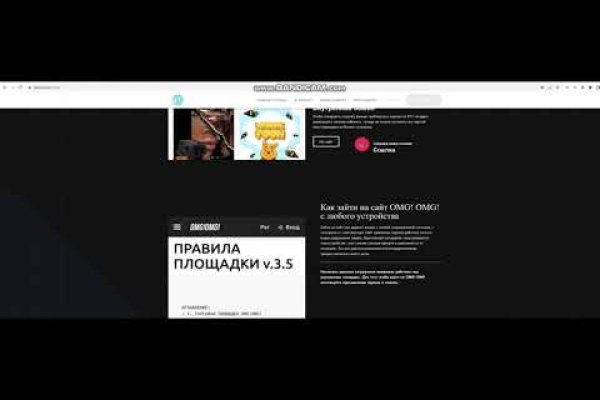 Кракен ты знаешь где покупать