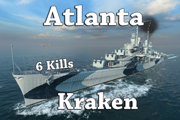 Зеркало kraken тор ссылка рабочее