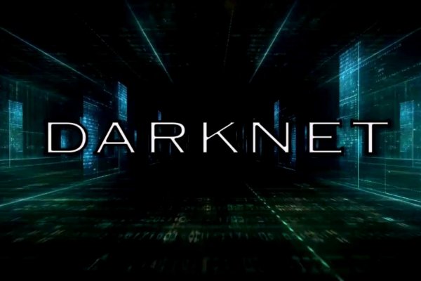 Darknet ссылки