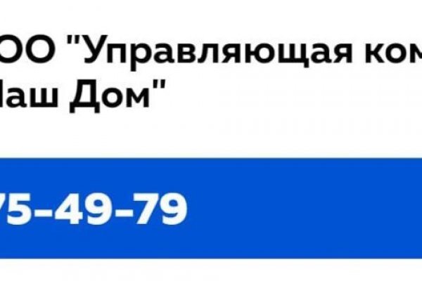 Магазин кракен в москве наркотики