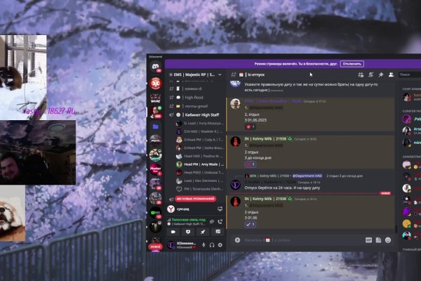 Кракен маркетплейс тор