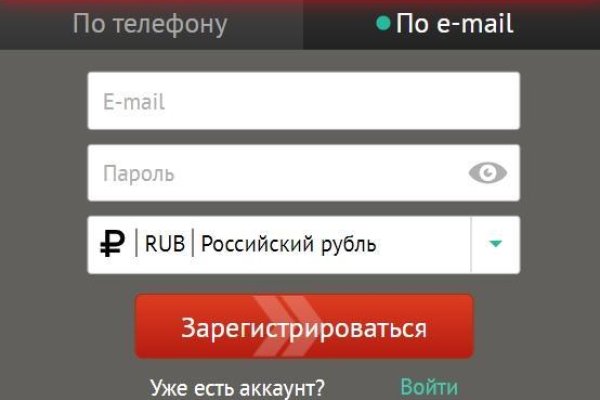 Сайт кракен не работает почему