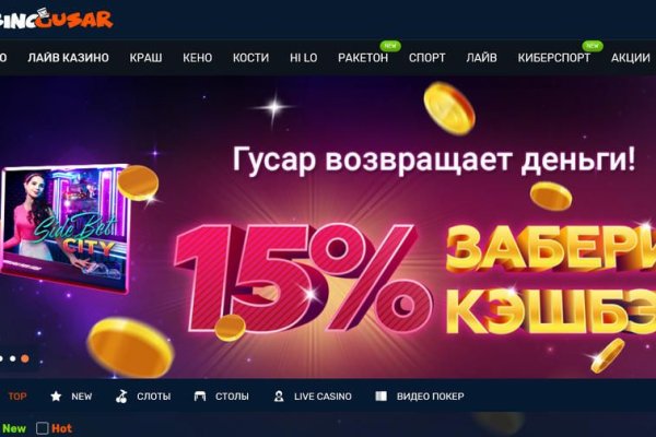 Kra22at